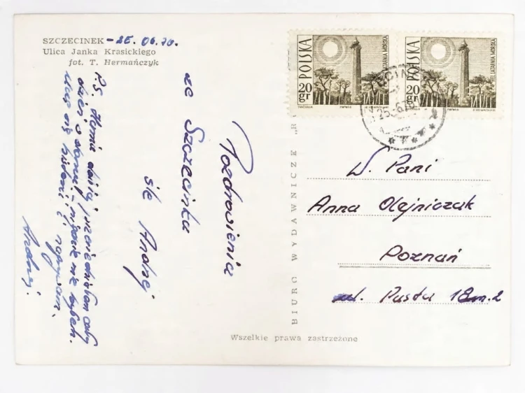 SZCZECINEK - UL. JANKA KRASICKIEGO 1970 PRL