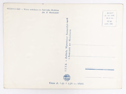 MIĘDZYGÓRZE - WIEŻA WIDOKOWA NA ŚNIEŻNIKU KŁODZKIM 1962 PRL