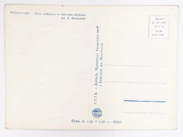 MIĘDZYGÓRZE - WIEŻA WIDOKOWA NA ŚNIEŻNIKU KŁODZKIM 1962 PRL