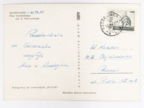 SZCZECINEK - PLAC SOWIŃSKIEGO 1971 PRL