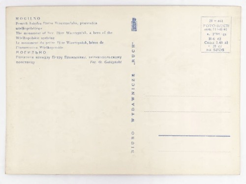 MOGILNO - POMNIK KSIĘDZA PIOTRA WAWRZYNIAKA 1962 PRL