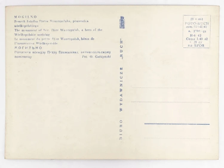 MOGILNO - POMNIK KSIĘDZA PIOTRA WAWRZYNIAKA 1962 PRL
