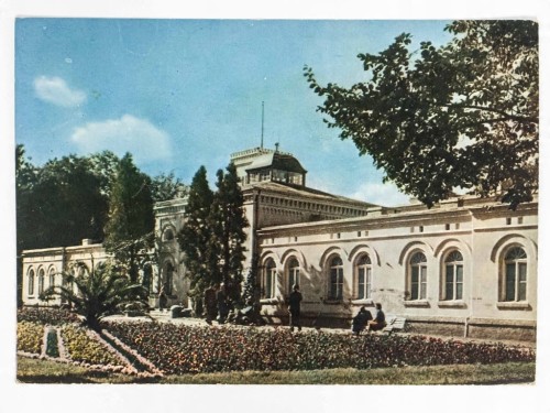 INOWROCŁAW - DOM ZDROJOWY LATA 60. / 70. PRL
