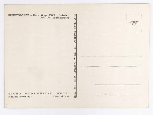 MIĘDZYGÓRZE - DOM WYPOCZYNKOWY FWP LEŚNIK LATA 60. / 70. PRL