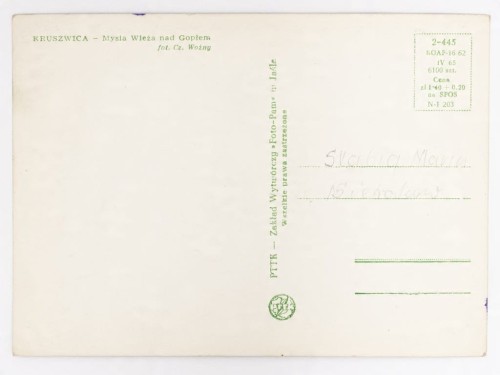 KRUSZWICA - MYSIA WIEŻA WIDOK OD STRONY JEZIORA 1965 PRL