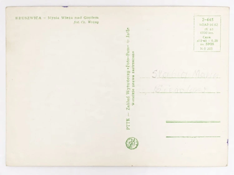KRUSZWICA - MYSIA WIEŻA WIDOK OD STRONY JEZIORA 1965 PRL
