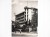 KRYNICA-ZDRÓJ - SANATORIUM PATRIA 1963 PRL
