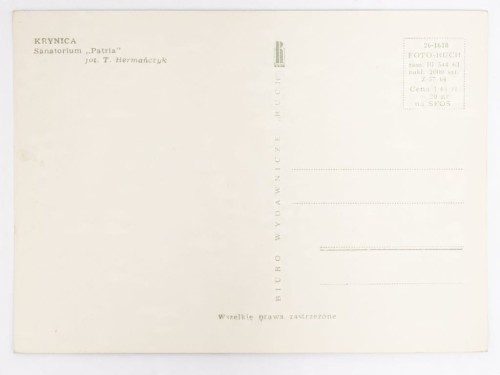 KRYNICA-ZDRÓJ - SANATORIUM PATRIA 1963 PRL
