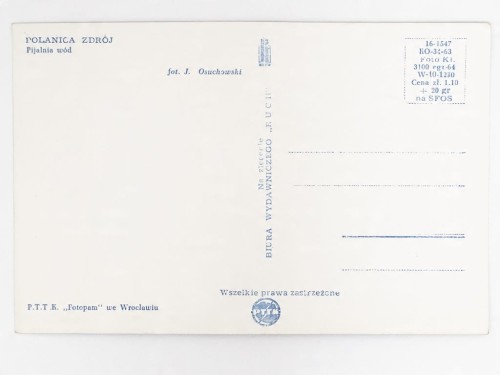 POLANICA-ZDRÓJ - PIJALNIA WÓD DOMU ZDROJOWEGO WIELKA PIENIAWA LATA 60. PRL