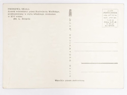 PIESKOWA SKAŁA - ZAMEK Z CZASÓW KAZIMIERZA WIELKIEGO 1968 PRL