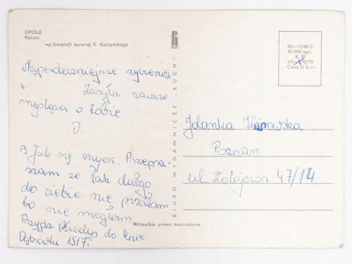 OPOLE - RATUSZ MIEJSKI LATA 70. PRL
