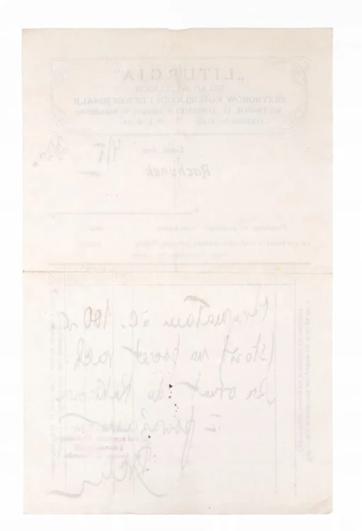 RACHUNEK LITURGJA, SKŁAD PRZYBORÓW KOŚCIELNYCH I DEWOCJONALIÓW, LWÓW 1932