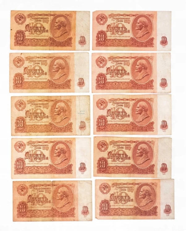 ROSJA, ZSRR - ZESTAW BANKNOTÓW 10 RUBLI 1961 (nr 21)
