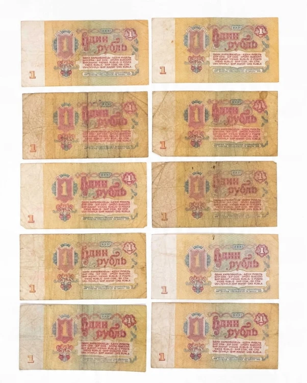 ROSJA, ZSRR - ZESTAW BANKNOTÓW 1 RUBEL 1961 (nr 20)