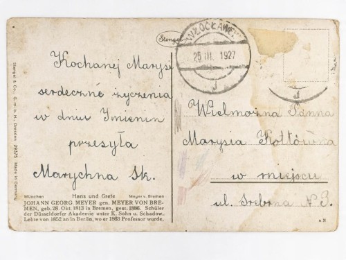 STARA POCZTÓWKA - DZIECI PRZY STUDNI WŁOCŁAWEK 1927 II RP