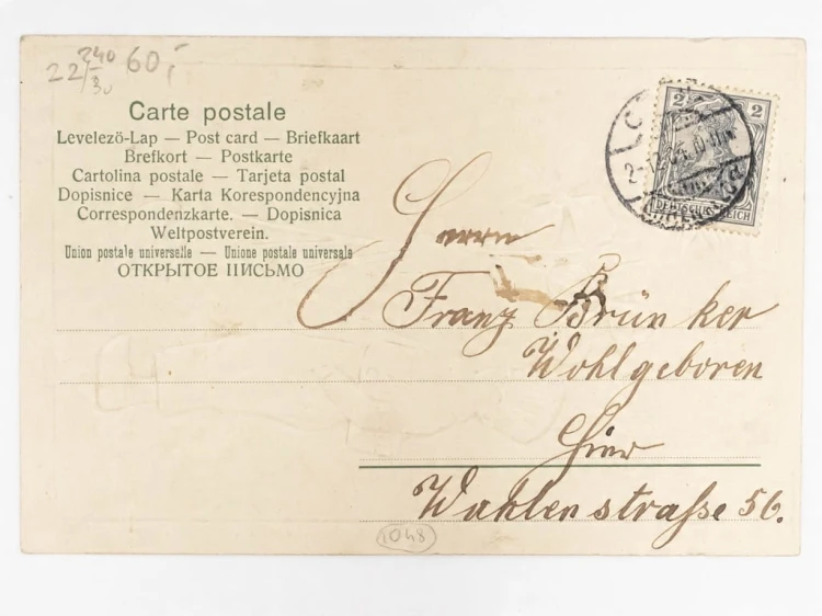 STARA POCZTÓWKA IMIENINOWA - CHŁOPIEC Z KONICZYNĄ NIEMCY 1904