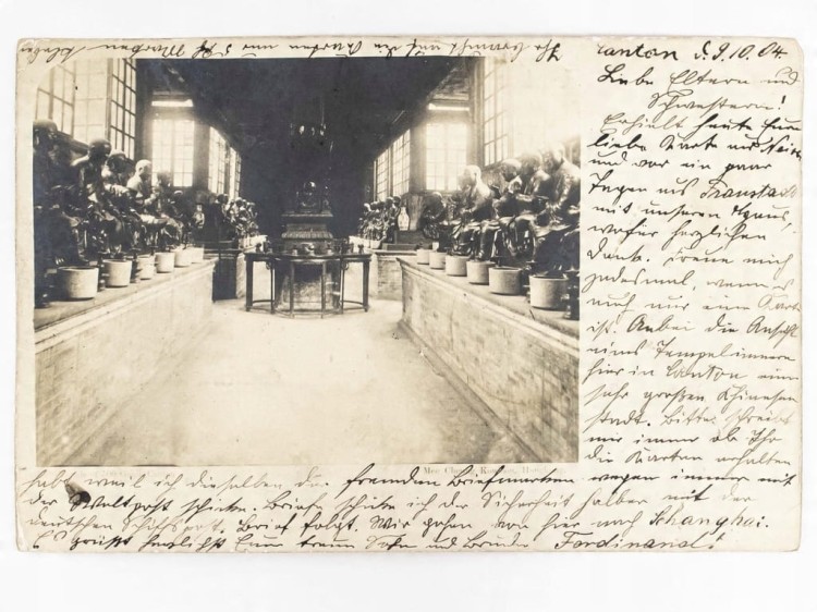 GUANGZHOU - ŚWIĄTYNIA BUDDYJSKA HUALIN ŚWIĄTYNIA 500 GENII 1904 CHINY