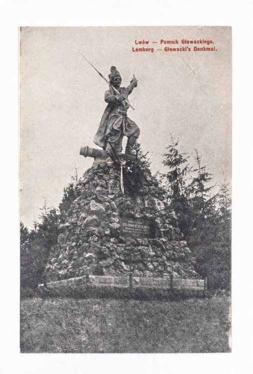 LWÓW - POMNIK GŁOWACKIEGO 1916