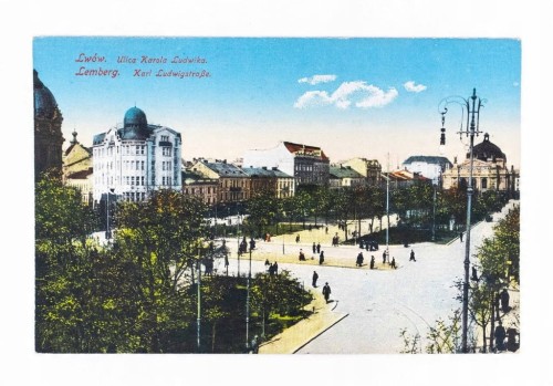 LWÓW - ULICA KAROLA LUDWIKA pocz. XX w.