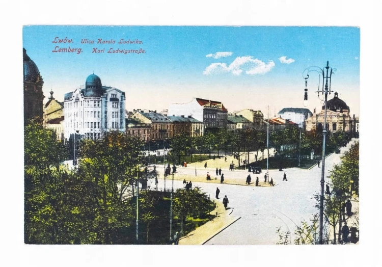 LWÓW - ULICA KAROLA LUDWIKA pocz. XX w.