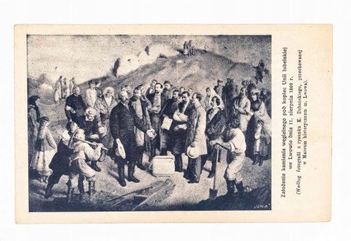 LWÓW - ZAŁOŻENIE KAMIENIA WĘGIELNEGO POD KUPIEC UNII LUBELSKIEJ 1869 (1919)