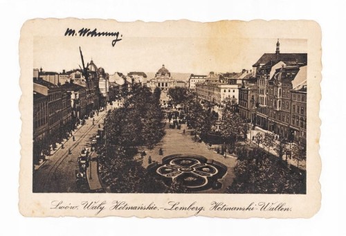 LWÓW - WAŁY HETMAŃSKIE, FELDPOST 1916