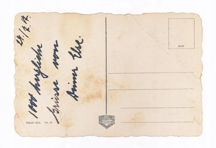 LWÓW - WAŁY HETMAŃSKIE, FELDPOST 1916