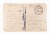 LWÓW - KOŚCIÓŁ ŚW. ELŻBIETY, FELDPOST 1917