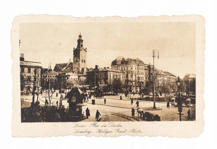 LWÓW - PLAC ŚW. DUCHA, FELDPOST 1917