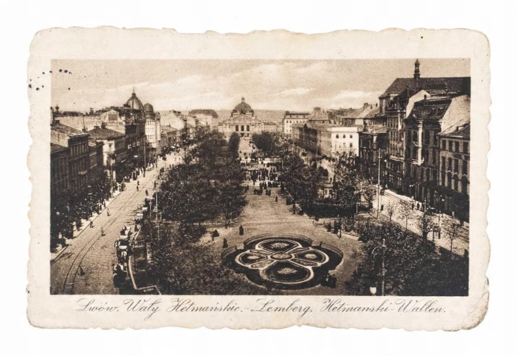 LWÓW - WAŁY HETMAŃSKIE, FELDPOST 1916