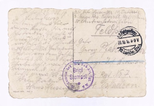 LWÓW - WAŁY HETMAŃSKIE, FELDPOST 1916