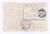 LWÓW - WAŁY HETMAŃSKIE, FELDPOST 1916