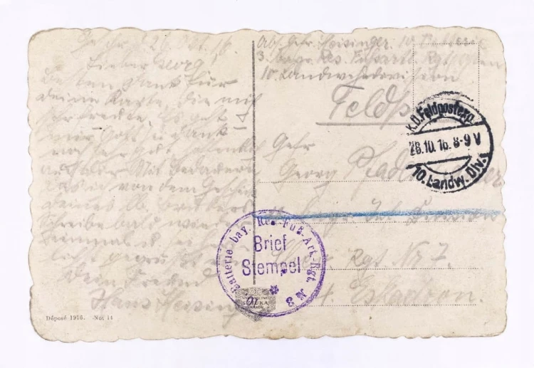 LWÓW - WAŁY HETMAŃSKIE, FELDPOST 1916