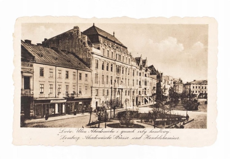 LWÓW - ULICA AKADEMICKA I GMACH IZBY HANDLOWEJ 1917