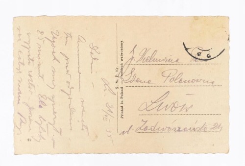 LWÓW - ULICA AKADEMICKA 1935