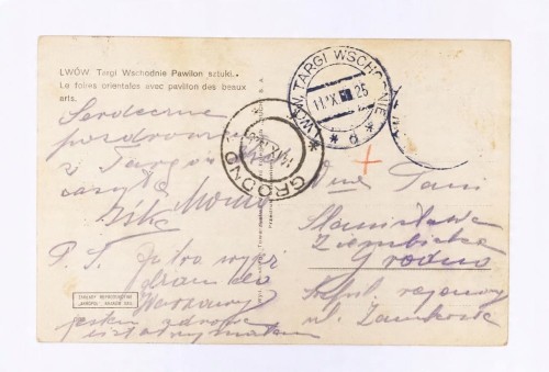 LWÓW - TARGI WSCHODNIE, PAWILON SZTUKI, GRODNO 1925