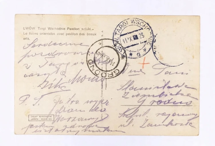 LWÓW - TARGI WSCHODNIE, PAWILON SZTUKI, GRODNO 1925