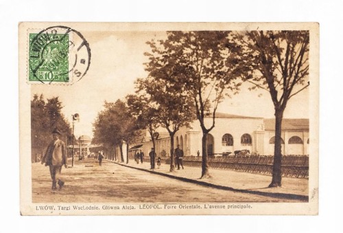 LWÓW - TARGI WSCHODNIE, GŁÓWNA ALEJA, IWONICZ ZDRÓJ 1930
