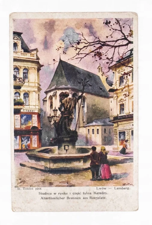 LWÓW - STUDNIA NA RYNKU I KATEDRA 1915