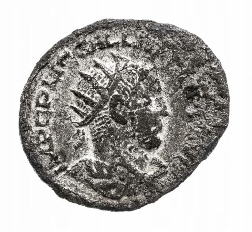 Cesarstwo Rzymskie Galien (253-268), Antoninian 255-256, mennica Samosata