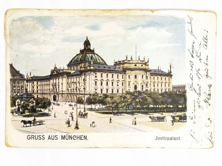 MONACHIUM - PAŁAC SPRAWIEDLIWOŚCI JUSTIZPALAST NIEMCY / WSCHOWA 1899