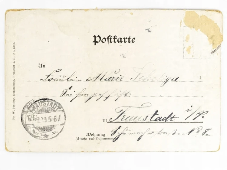 MONACHIUM - PAŁAC SPRAWIEDLIWOŚCI JUSTIZPALAST NIEMCY / WSCHOWA 1899