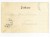 MONACHIUM - WSCHODNIA BRAMA MIEJSKA ISARTOR Z PLACEM NIEMCY / WSCHOWA 1901