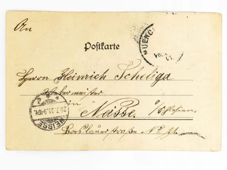 MONACHIUM - WSCHODNIA BRAMA MIEJSKA ISARTOR NIEMCY / NYSA 1901