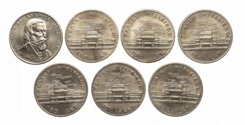 Polska, PRL (1944-1989), 50 złotych Łukasiewicz, Teatr Wielki - 7 sztuk