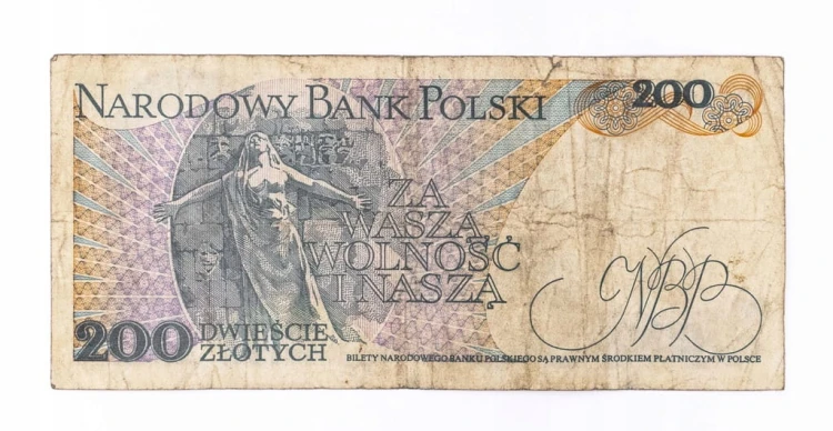 Polska, PRL (1944-1989), 200 ZŁOTYCH 25.05.1976, seria AE