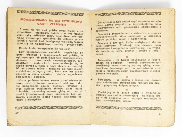 STARY KALENDARZ KIESZONKOWY RUCHU PROPAGUJĄCY CZYTELNICTWO NA WSI 1955 PRL