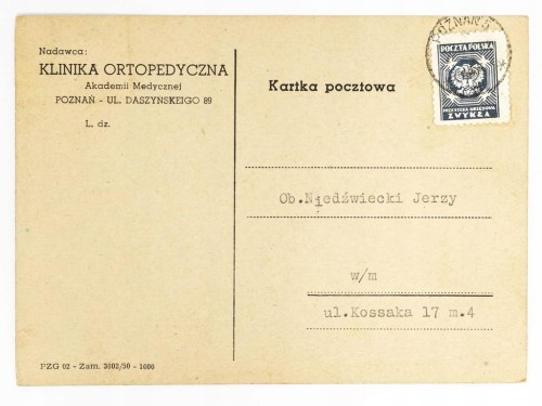 KARTKA POCZTOWA WEZWANIE DO SEKRETARIATU AKADEMII MEDYCZNEJ POZNAŃ 1952 PRL