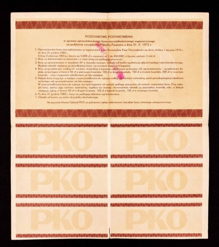 PRL, PKO, Oprocentowany Bon Oszczędnościowy na 5000 złotych Warszawa 1973