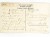 GUARUJA - HOTEL W OKOLICACH SANTOS BRAZYLIA / WSCHOWA 1921